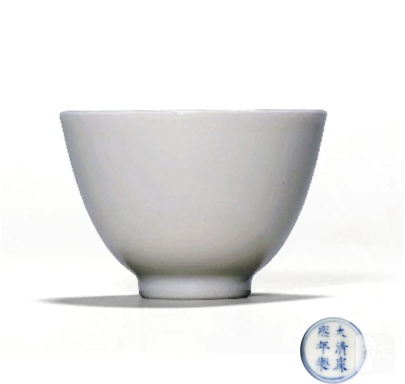 清康熙 白釉杯